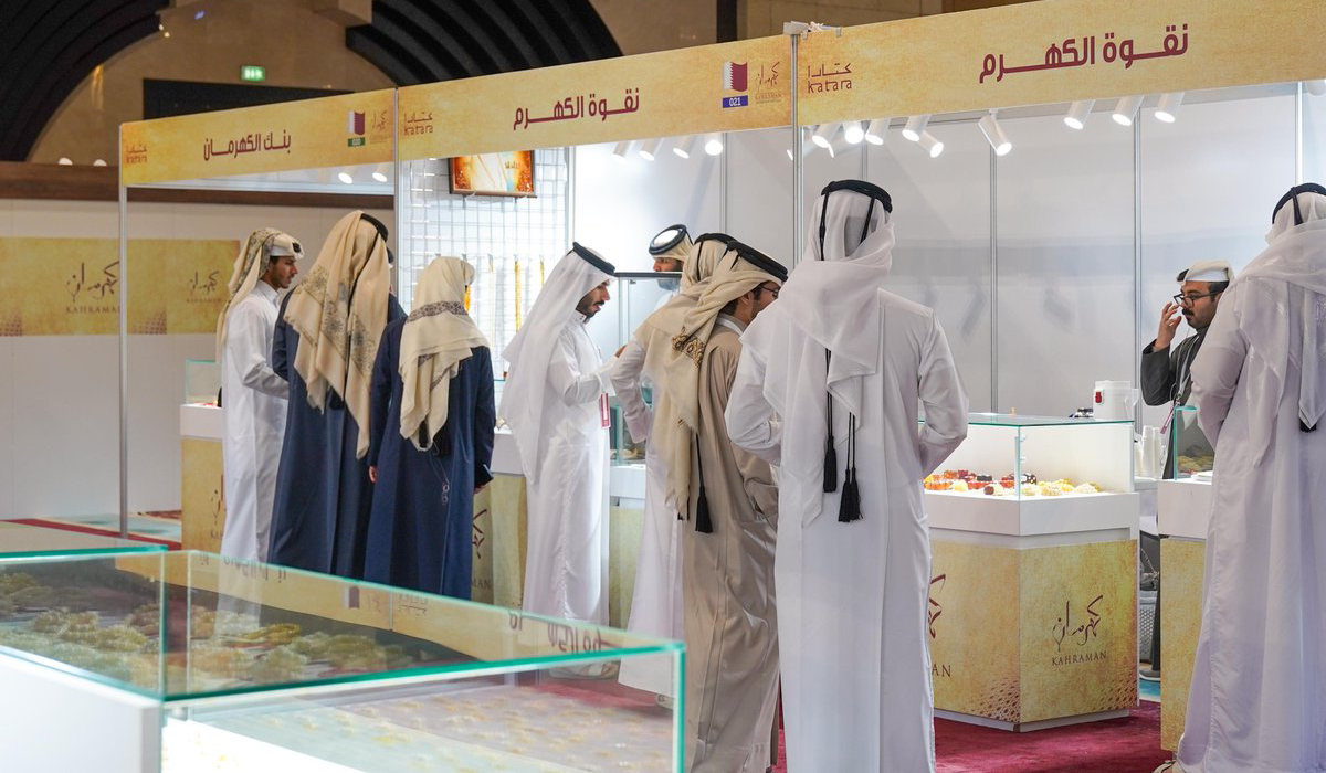 Fifth Katara International Exhibition for Kahraman Concludes